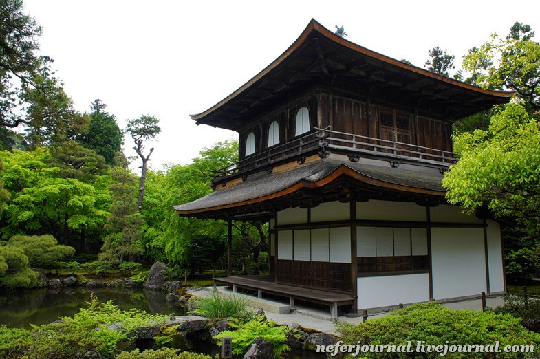 46 Desain  Rumah  Jepang  Minimalis dan Tradisional  