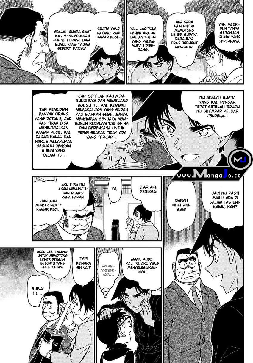 Detective Conan Chapter 993 Text Indo-Spoiler Conan Detective Chapter 994 di Mangajo 995