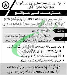 KSSL ZTBL Jobs 2023 Kissan Support Services | latest govt jobs in Pakistan | Application Form Download