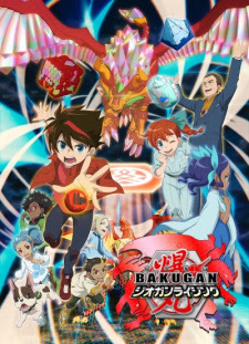 Bakugan: Geogan Rising Opening/Ending Mp3 [Complete]