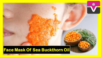 Face Mask Of Sea Buckthorn Oil