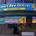 柔佛新山 Seri Alam 即将在2020年8月4日周二迎来全新开业的 Smart Bee Grocer！