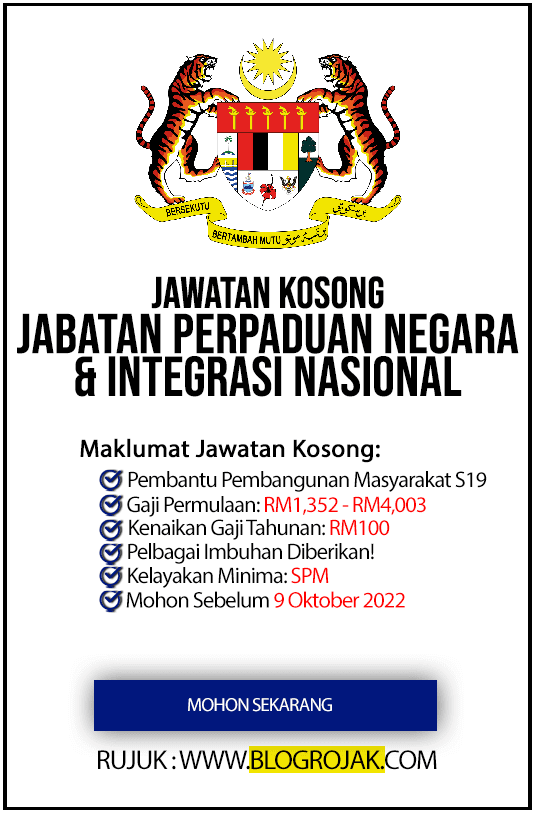 Berikut merupakan iklan kerja kosong yang ditawarkan oleh majikan terlibat. Info kekosongan adalah seperti yang diiklankan di bawah. Blog Rojak hanya menyiarkan maklumat kekosongan jawatan untuk memudahkan anda membuat permohonan.