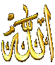 BISMILLAHIR RAHMANIR RAHIM