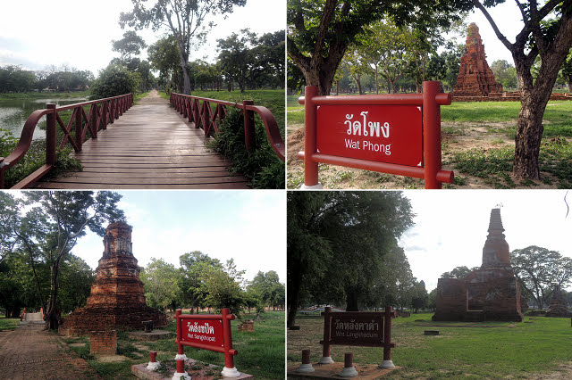 大城 Ayutthaya 廢墟公園