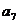 clip_image206[1]