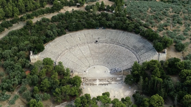 Αρχαίο θέατρο Επιδαύρου