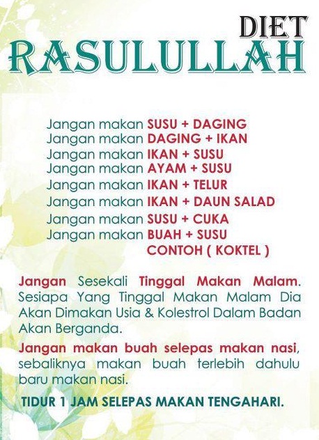 Edisi Tips! Diet Rasulullah S.A.W!:The Kaki Wayang!