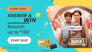 Today's Amazon DUNKI Movie Quiz Answers Correctly to Win Rs 100