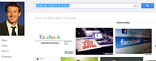 facebook motore di ricerca social