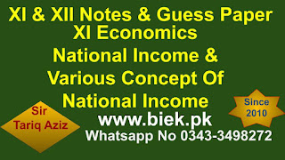 XI Economics National Income & Various Concept Of National Income