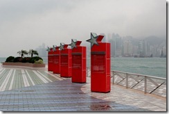 Hong Kong 031 (640x427)