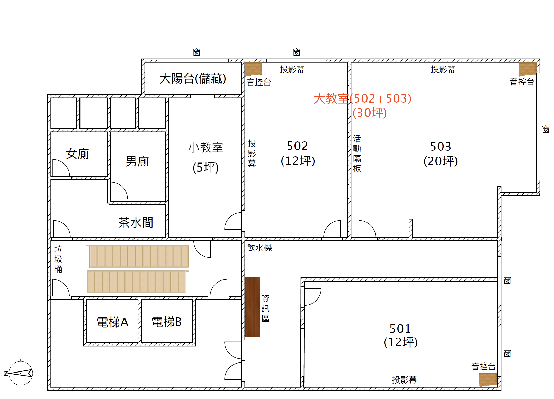 台北忠孝復興微風廣場場地租借-台北復興教室-格局圖