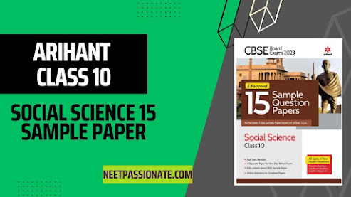 Thumbnail : Arihant Social Science 15 sample paper