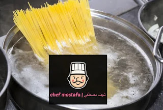 new way to cook pasta