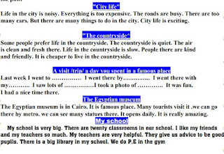 The most important paragraphs for the first grade preparatory first  term 2018/2019 