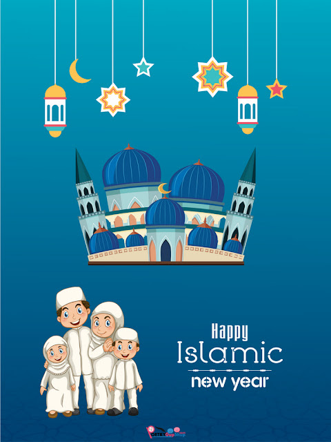 New Islamic Year Family Wishes