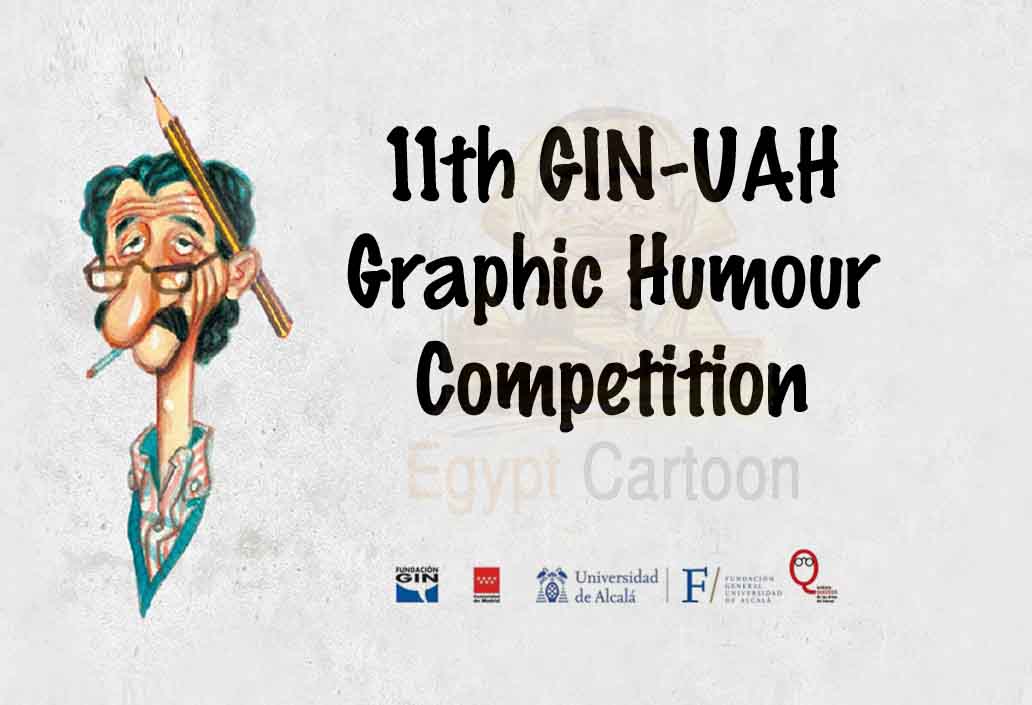 11th GIN-UAH Graphic Humour Competition