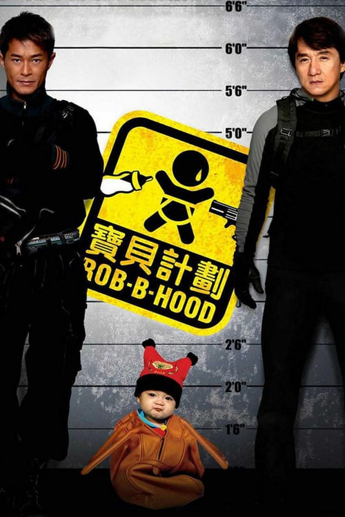 Watch Robin-B-Hood 2006 Full Movie With English Subtitles