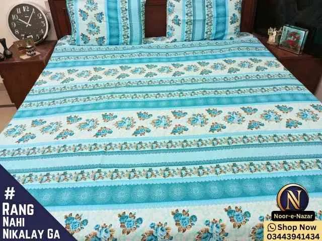 Buy Cotton Satin Bed Sheets Online in Pakistan | D52