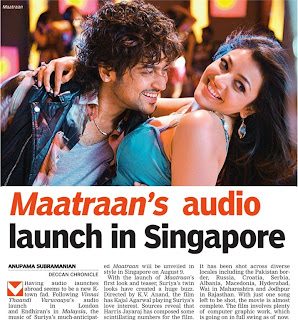 Maatraan's audio launch in singapore 