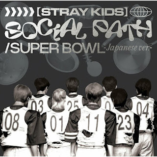 Social Path  Super Bowl -Japanese version-
