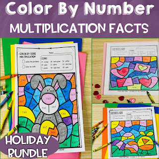 Holiday Color by Number Bundle Multiplication