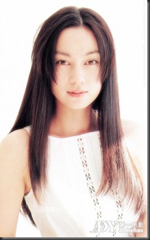 RIE INO
