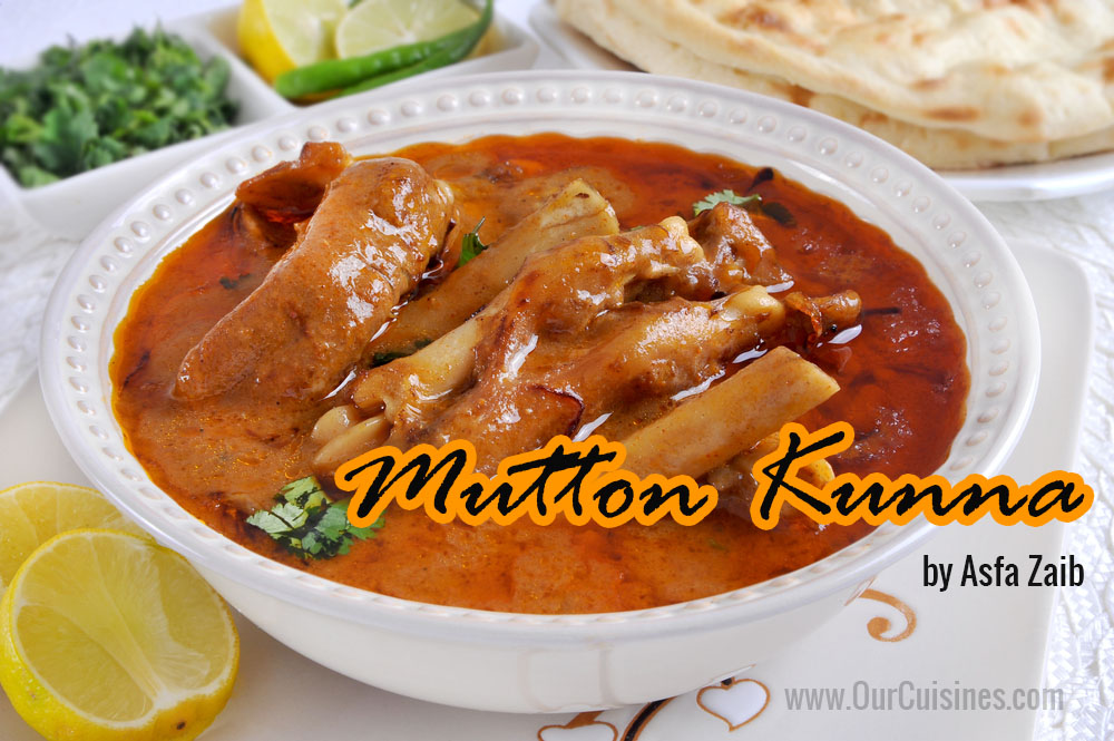 Mutton Kunna - مٹن کنہ