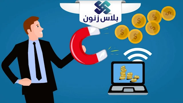 كيفية البدء في العمل الحر: تطوير مهارات جديدة للعمل الحر