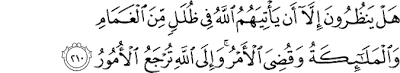 Surat Al-Baqarah Ayat 210