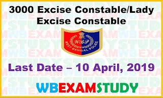 3000-wb-excise-constable-lady-excise-constable-apply-online