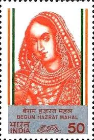 Postage stamp on Hazrat Mahal
