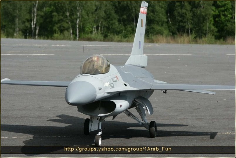 Santai: Peluang Memandu Jet Pejuang F-16