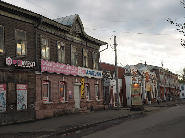 Россия, город Барнаул