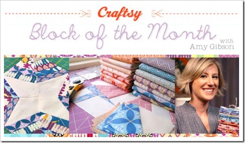 free_quilt_block_month