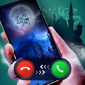 Islamic call screen qibla compass