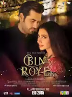 Humayun Saeed - all movie list budget box office hit n flop detail box office gil