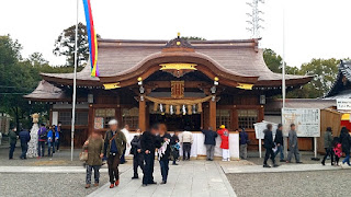 人文研究見聞録：田縣神社（田県神社） ［愛知県］