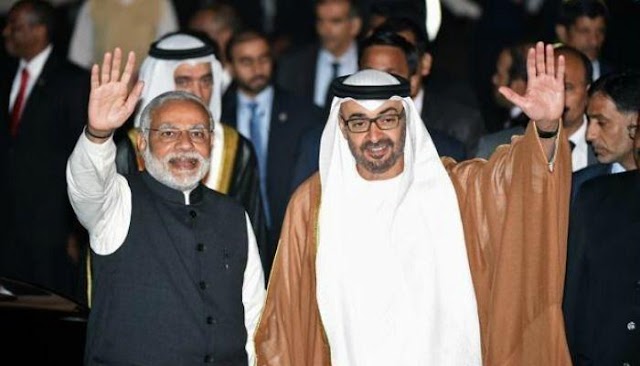 PM Narendra Modi received UAE highest civilian honour Zayed Medal