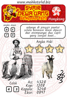 Syair Prediksi Togel Hongkong - HK Selasa, 03 - Agustus - 2021