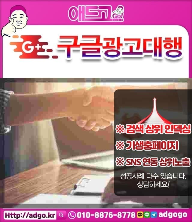 성동구샤브샤브