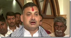 Munna Shukla 24 criminal charges
