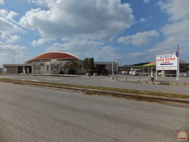 Motobu Port Ie route Terminal 2