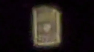 Close up lok at the Gatlinburg Tennessee rectangular shape UFO.