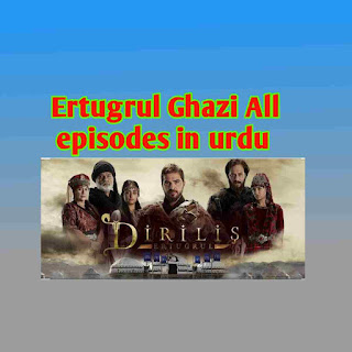 Dirilis ertugrul