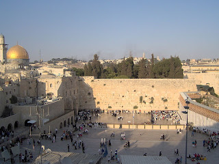 Western Wall Plaza Israel