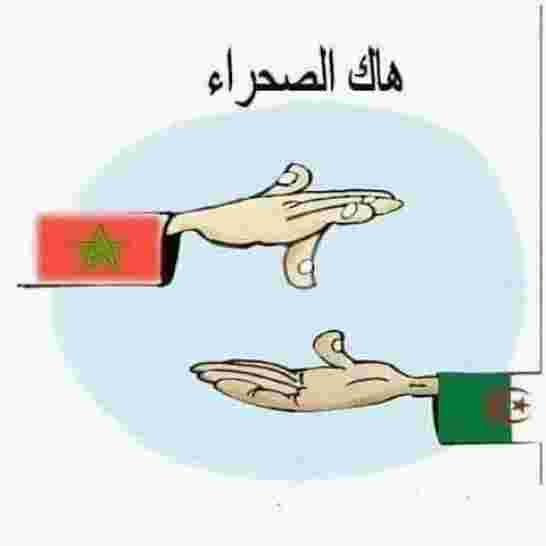 سفير المغرب الدائم لدى الأمم المتحدة يدعو الصحراويين في تندوف إلى العودة الى أرض الوطن