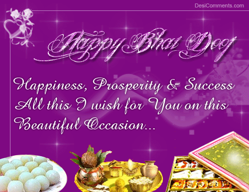 Bhai Dooj Message 2016 - Best Message Quotes Wishes of Happy Bhai Dooj 