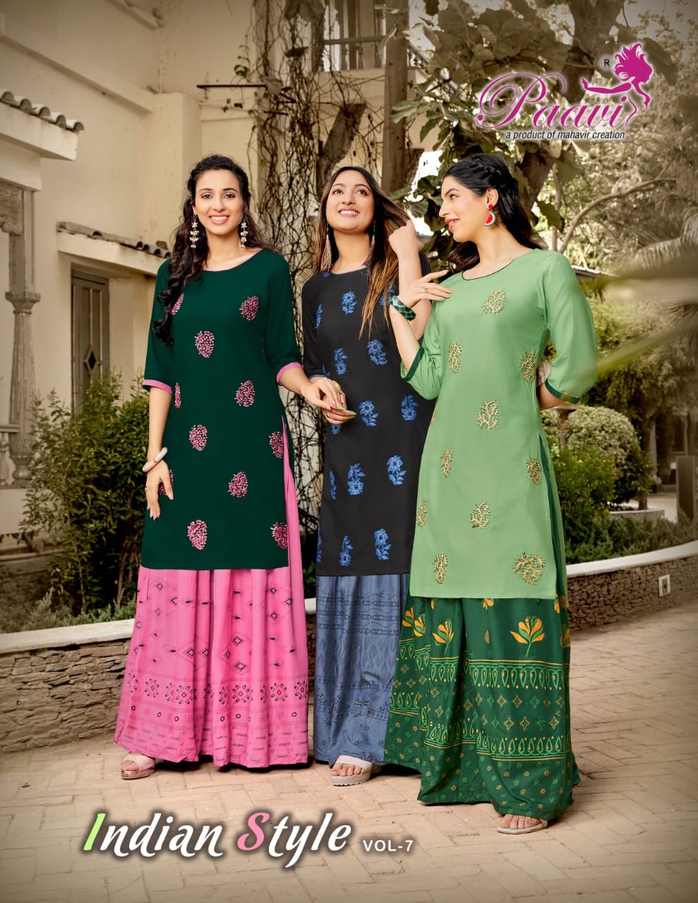 Indian Style Vol 7 Paavi Kurti Skirt Set Manufacturer Wholesaler